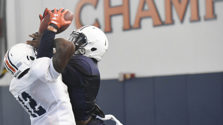 AU Camp Confidential: An Inside Look – Defense